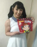 ajE7OwG_460s.webp