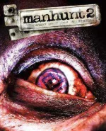 Manhunt_2_Wii_Box_Art_FINAL.webp Manhunt_2_Wii_Box_Art_FINAL.webp
