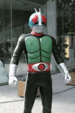 Kamen_rider_eurodata.webp