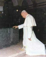 smpope.webp