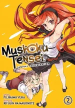 9781626922440_manga-Mushoku-Tensei-2-primary.webp 9781626922440_manga-Mushoku-Tensei-2-primary.webp