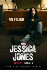 Jessica-Jones-season-2-poster.webp