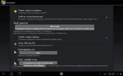xplore4.webp