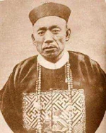 Quiroga-El-Filibusterismo.webp Quiroga-El-Filibusterismo.webp