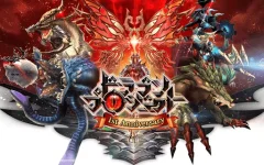 dragon-project-jp_1.webp