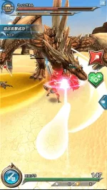 dragon-project-jp_6.webp
