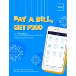 Pay-Bills-Fri-yay-Jan.webp