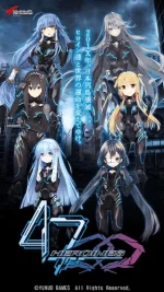 47-heroines_1.webp