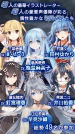 47-heroines_2.webp