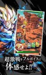 dragon-ball-legends-jp_2.webp dragon-ball-legends-jp_2.webp