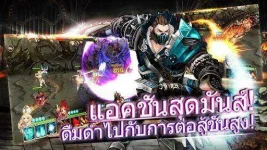 king-s-raid_3.webp