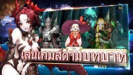 king-s-raid_4.webp