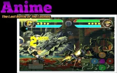 anime-the-last-battle-of-the-cosmos_6.webp anime-the-last-battle-of-the-cosmos_6.webp