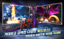 dawnbreak-ro_6.webp dawnbreak-ro_6.webp