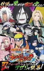 naruto_1.webp naruto_1.webp