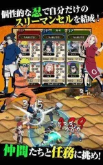 naruto_3.webp naruto_3.webp