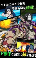 naruto_4.webp naruto_4.webp