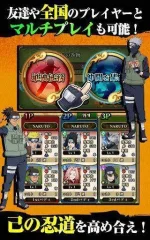 naruto_5.webp naruto_5.webp