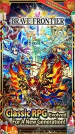 Brave-Frontier-1.webp Brave-Frontier-1.webp