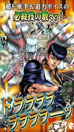 jojo-s-bizarre-adventure-stardust-shooters_3.webp jojo-s-bizarre-adventure-stardust-shooters_3.webp