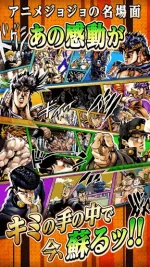 jojo-s-bizarre-adventure-stardust-shooters_4.webp jojo-s-bizarre-adventure-stardust-shooters_4.webp