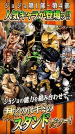 jojo-s-bizarre-adventure-stardust-shooters_5.webp jojo-s-bizarre-adventure-stardust-shooters_5.webp