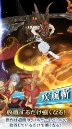 bahamut-labyrinth_2.webp bahamut-labyrinth_2.webp