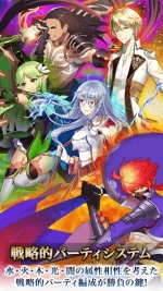 bahamut-labyrinth_3.webp bahamut-labyrinth_3.webp