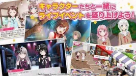 bang-dream-girls-band-party_4.webp bang-dream-girls-band-party_4.webp