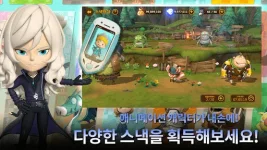 snack-world-versus_2.webp snack-world-versus_2.webp