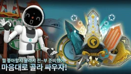 snack-world-versus_4.webp snack-world-versus_4.webp