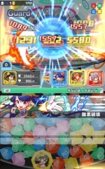 crash-fever-japanese_6.webp