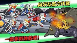 line-gundam-wars_5.webp line-gundam-wars_5.webp