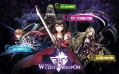 witch-weapon_1.webp witch-weapon_1.webp