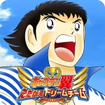 captain-tsubasa-dream-team.webp captain-tsubasa-dream-team.webp