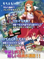 makai-wars_2.webp