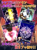 makai-wars_3.webp