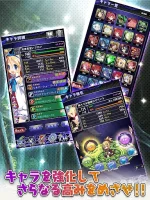 makai-wars_4.webp