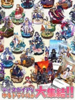 makai-wars_5.webp