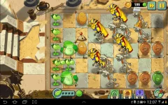 Plants-vs.-Zombies%E2%84%A2-30.webp