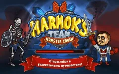 marmok-s-team-monster-crush_1.webp marmok-s-team-monster-crush_1.webp