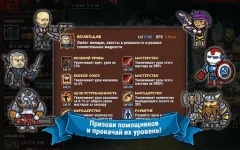 marmok-s-team-monster-crush_2.webp marmok-s-team-monster-crush_2.webp