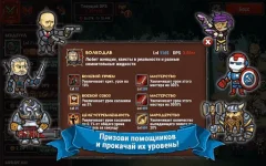 marmok-s-team-monster-crush_6.webp marmok-s-team-monster-crush_6.webp