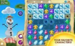 Frozen-Free-Fall-2.webp