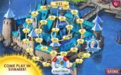Frozen-Free-Fall-3.webp