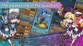 lutie-rpg-clicker_4.webp