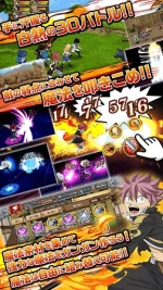 fairy-tail_2.webp