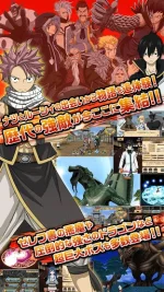 fairy-tail_3.webp