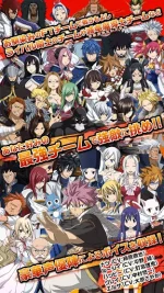 fairy-tail_4.webp