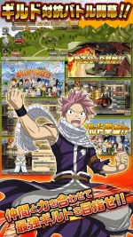 fairy-tail_5.webp